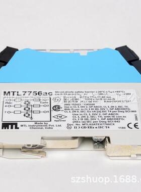 MTL7756AC MTL仪器|带 RTD/THC 输入的 3 通道安全栅