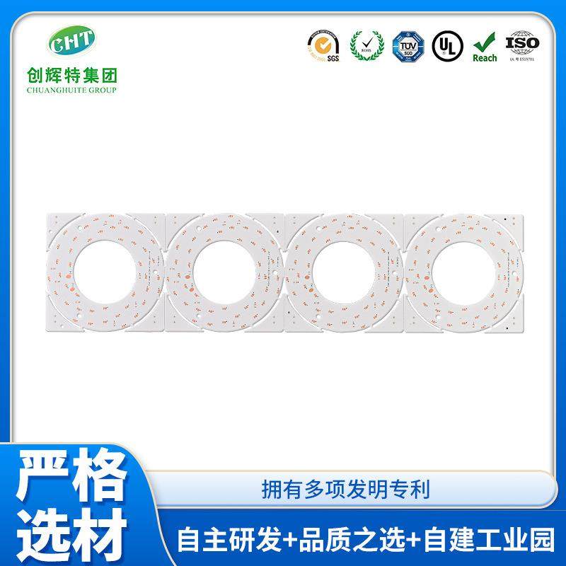 铝基板制板、PCBA加工、PCB打样，精准SMT贴片和DIP插件焊接厂家,电子元器件市场,其它元器件,淘宝优惠券,粉丝福利购,淘宝优惠卷