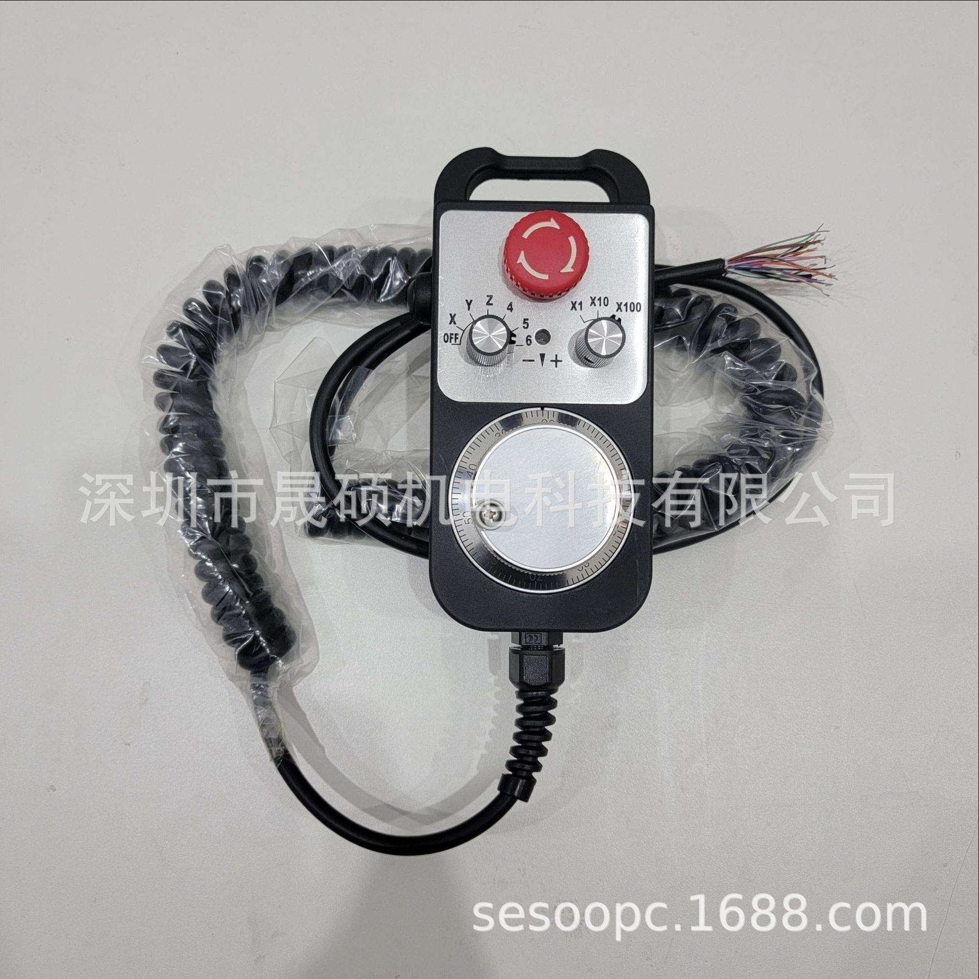 急停海德电子手轮原装HEDSS数控机床CNC手摇脉冲5V发那科PLC手轮
