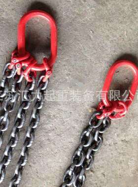 环形吊链5t3m 起重吊链10mm 链条吊索具 4肢链条吊具5t2m