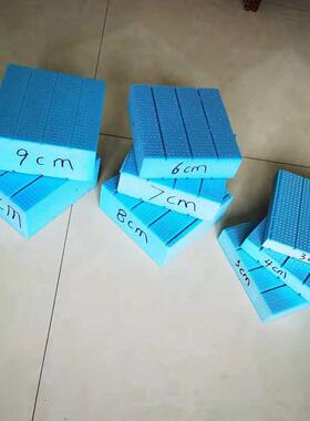 聚苯乙烯挤塑泡沫板 墙屋面保温挤塑板 蓝色阻燃地暖挤塑板XPS