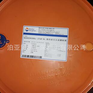 奎克好富顿6700轧制油Houghton Tandemol 6300 6600 6800 680润滑