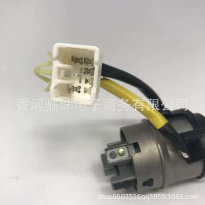81920-1EA10 819201EA10适用现代 Accent 2005-2010点火锁