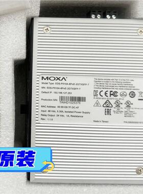 MOXA EDS-P510A-8PoE-2GTXSFP-T 以太网网管型交换机