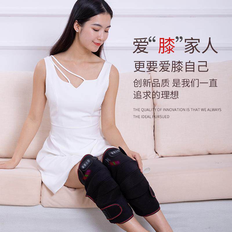 鸣仁堂电热护膝老寒腿关节保暖艾灸膝盖发热男女中老年人