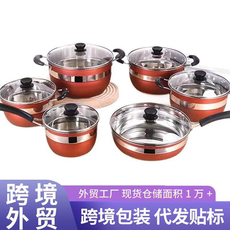 跨境组合锅具12PCS不锈钢锅六件套锅加厚复底汤锅奶锅煎盘