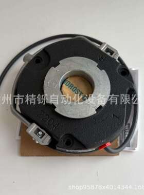 INTORQ 刹车制动器BFK458-10E 205VDC 33W 16NM 议 价