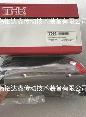 MISUMI米思米中载直线导轨SV2RJ28-940 SV2RJ28-1000 导轨