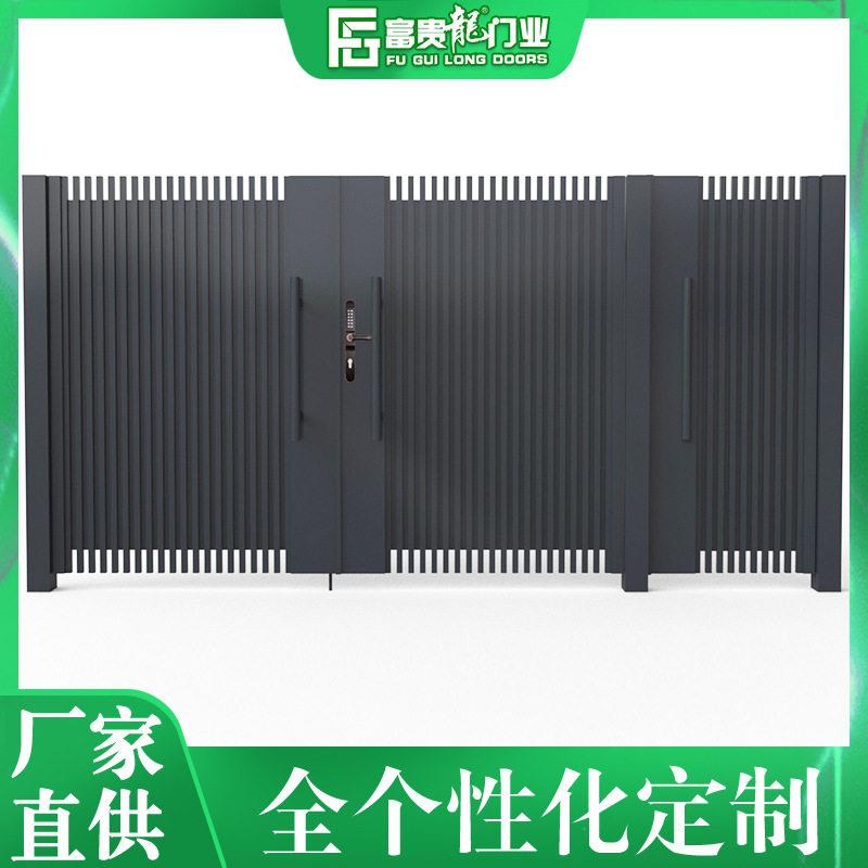 铝合金无轨悬浮折叠门 别墅户外围墙车库庭院门 智能遥控大门订做