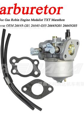化油器For 295cc Gas Robin Engine TXT 26645-G01 26645-G03