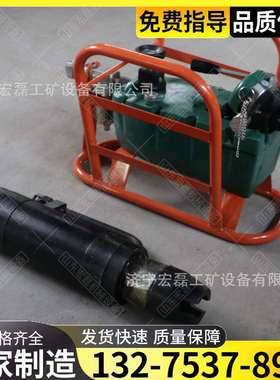 气动液压张拉机具千斤顶MQ22-300锚索退锚器TQ22手动锚杆拉力计