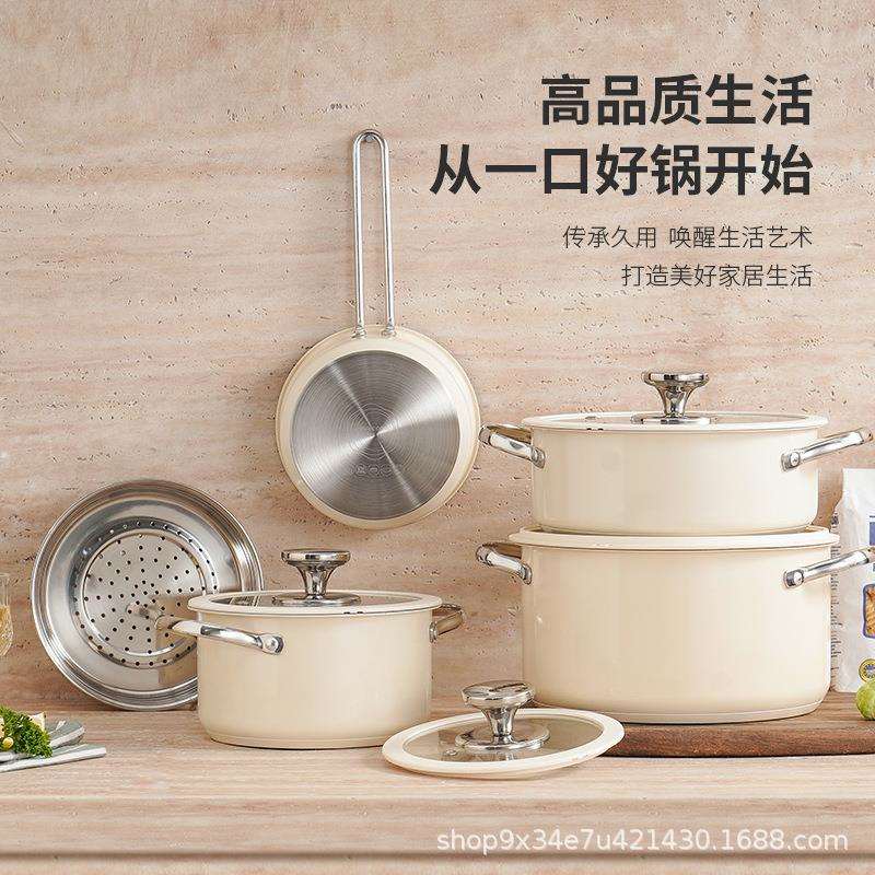 厂家跨境韩式不锈钢304复底锅具陶瓷漆汤锅奶锅蒸锅辅食锅