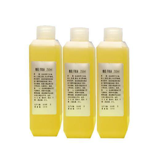 得利特 配件 萃取液 自动酸值测定仪配件 萃取液 中和液 厂家直销