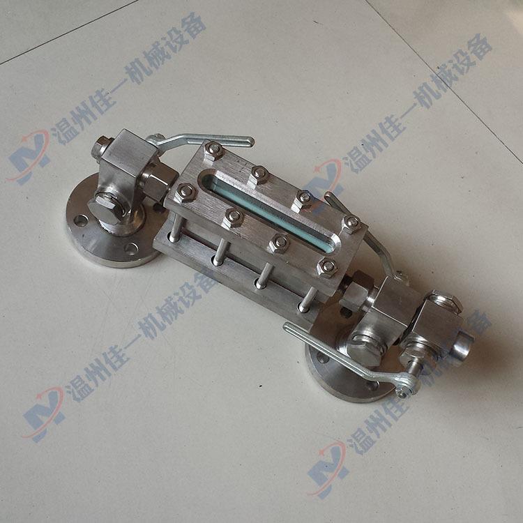 厂家直销X49H-25P锅炉平板液位计 旋塞板式液位计 玻璃板式液位计