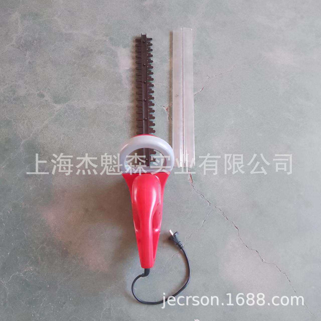 杰魁森插电式家用绿篱修剪机园林修枝机修枝剪花草绿化修剪机