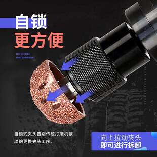 北帝气动轮胎修补打磨机低速轮胎打磨机风动磨胎机钨钢磨头BD1093