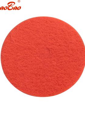 超宝C-101D红色百洁垫红色洗地垫20寸红垫洗地机打磨垫抛光垫