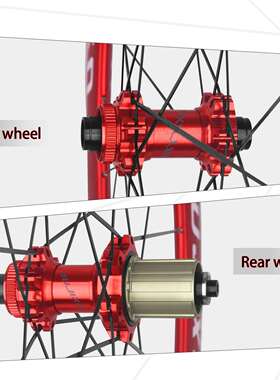 700C锐杰逊120响直拉扁条公路车轮组碟刹框高35ｍｍ前二后五培林