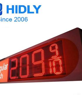 东莞爱意迪12寸红色8889带背光源 Regular Cash油价牌加油站灯箱