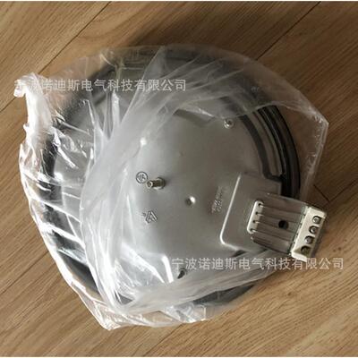 船用圆形加热板230V 2kW奶茶炉电热板电热盘发热盘炉盘实验电炉盘