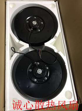 风机FLH310/070C-2205C-2E01 48V离心风机