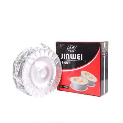 北京金威ER309LNb不锈钢焊丝 S309LNb气保氩弧焊丝