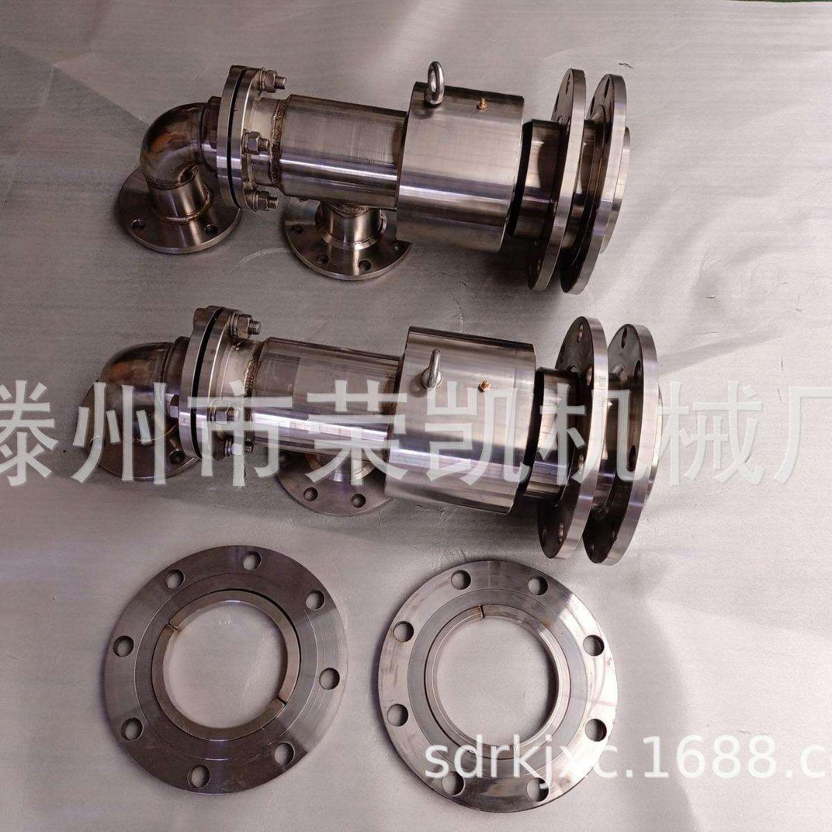 DN100不锈钢高速旋转接头HK型钢厂冷渣机专用旋转接头多通道接头