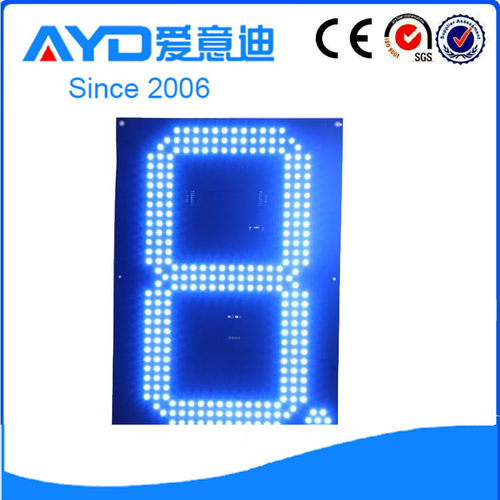 led 8字油价加油站广告招牌显示屏生产加工厂家