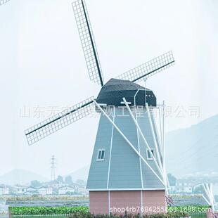防腐木钢结构电动大风车 学校广场动态装饰景观风车美陈装饰摆件