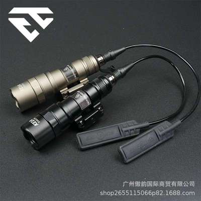 户外手电筒M300B/M300C/LED强光照明长亮点亮鼠尾SF接口尾盖