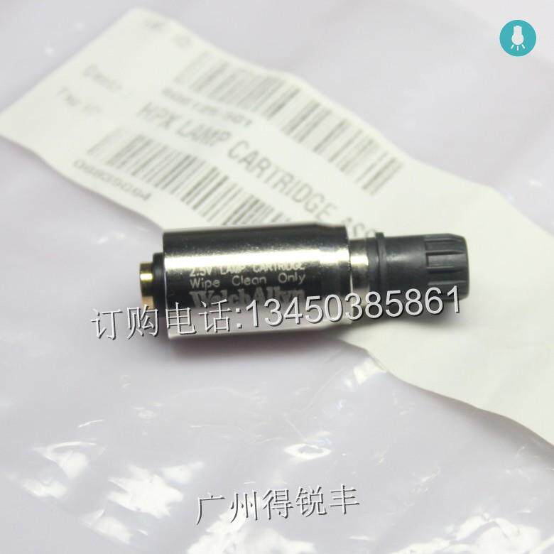 Welch Allyn 伟伦喉镜60813 60814 60815 灯泡 608125-501 HPX060