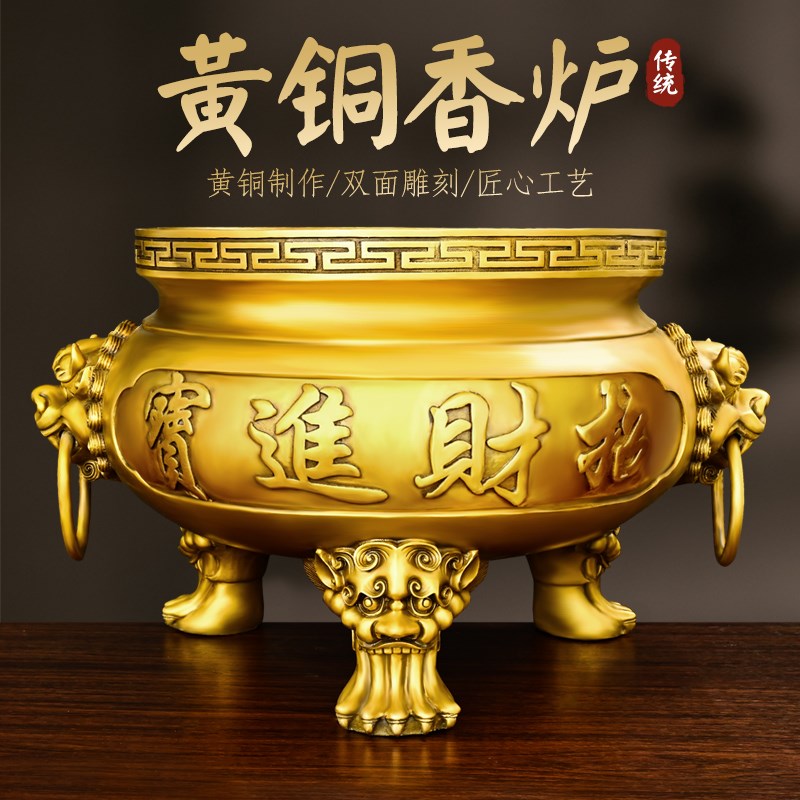 铜香炉摆件黄铜大香炉三脚炉家用上香供H奉寺庙祠堂平底圆炉双龙