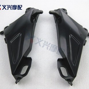 CBR600RR F5 05-u06年 排气护罩 排气盖 排气架 后挡泥板支架