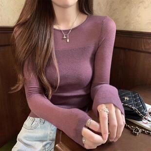 2026早春新款修身拼接纯欲风显瘦针织衫长袖内搭上衣女打底衫毛衣