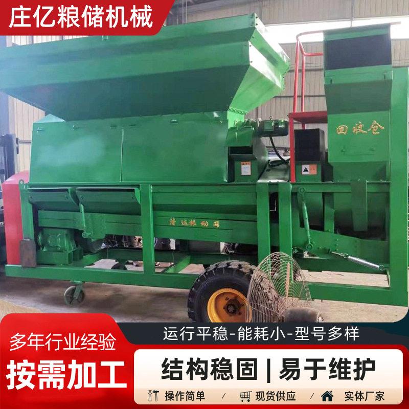 玉米脱粒机大型一轴干湿两用玉米脱粒电动打玉米机器剥拖脱玉米机
