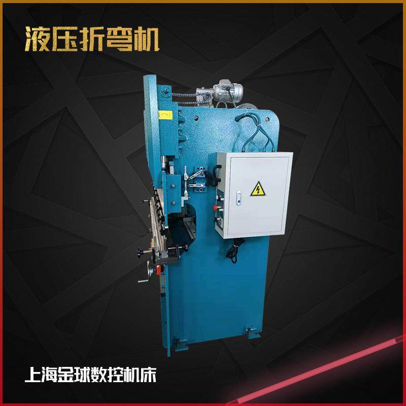 厂家直供金属折弯机小大型数控折弯机液压数控折弯机床,五金/工具,机床,淘宝优惠券,粉丝福利购,淘宝优惠卷