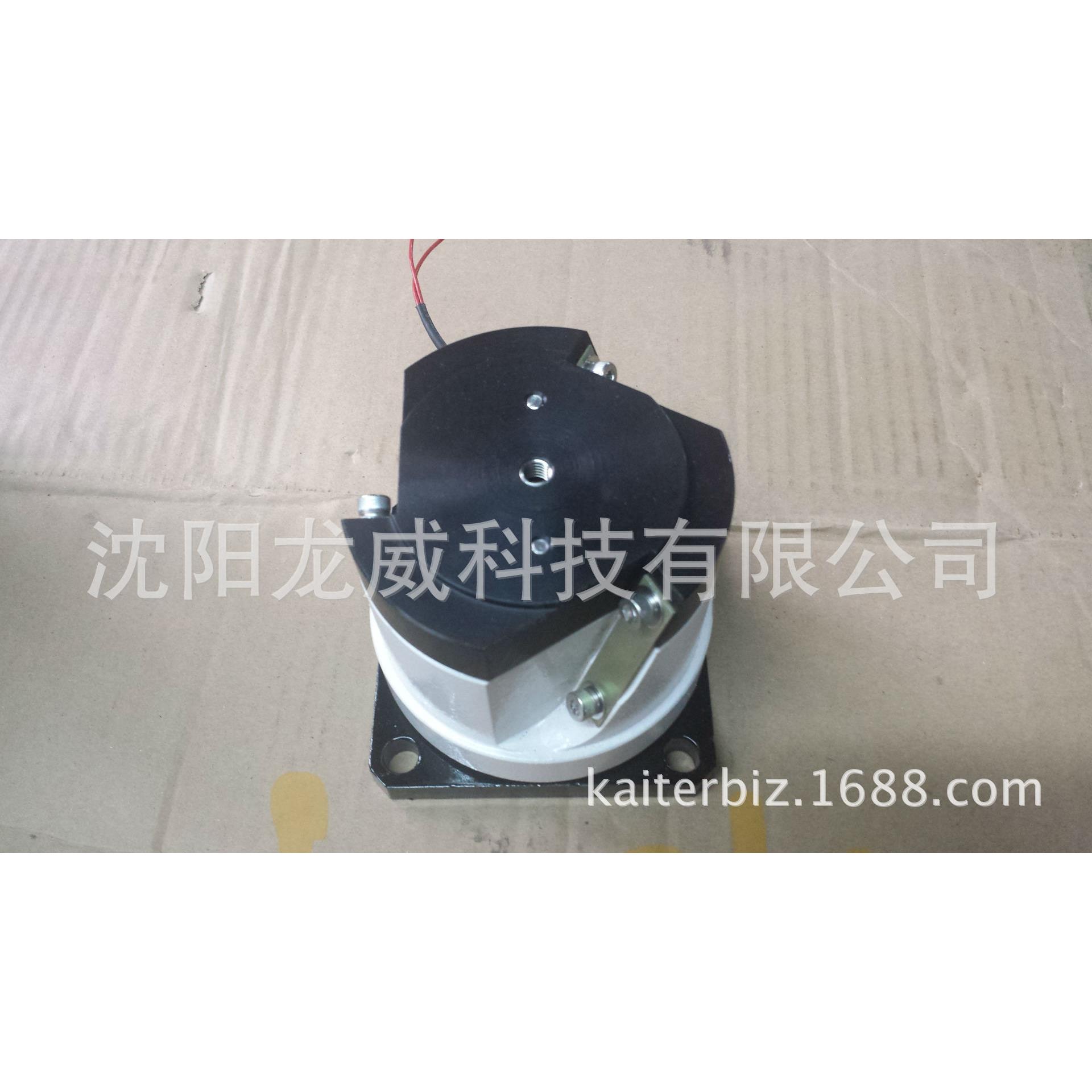 振动盘精密底座100铝盖、震动盘精密底盘100、振动底盘100