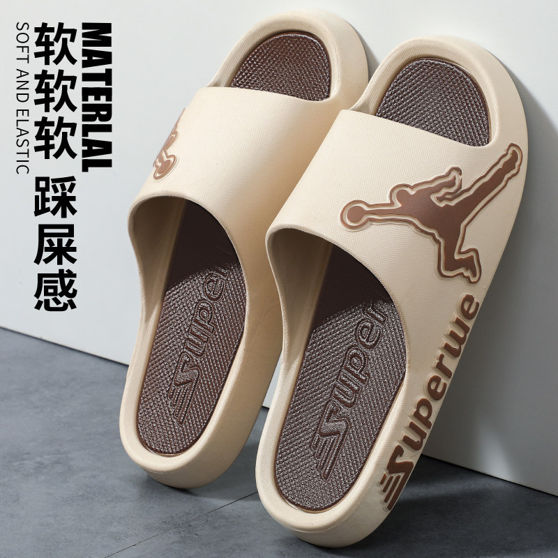 拖鞋男生夏天运动扣篮户外穿静音防滑青少年室内居家用软底凉拖鞋