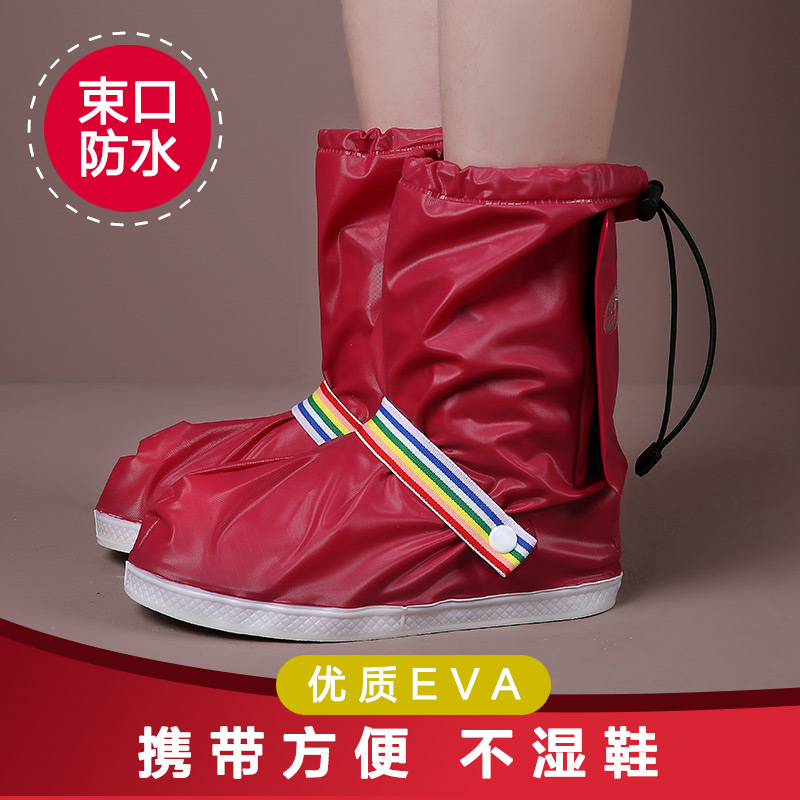 新款防水雨鞋套下雨防滑耐磨加厚亲雨男女N生户外旅游防雨雨鞋套
