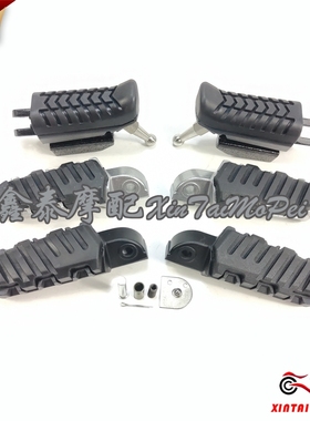 闪300S闪350脚踏板闪500S前左右脚蹬脚踏J蹬300-12/A前后踩脚蹬搁