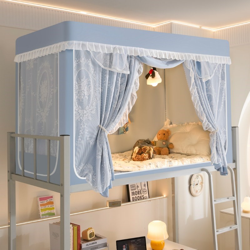 免安装全包型强遮光大学生宿舍蚊帐E床帘无涂层一体式床幔支架上