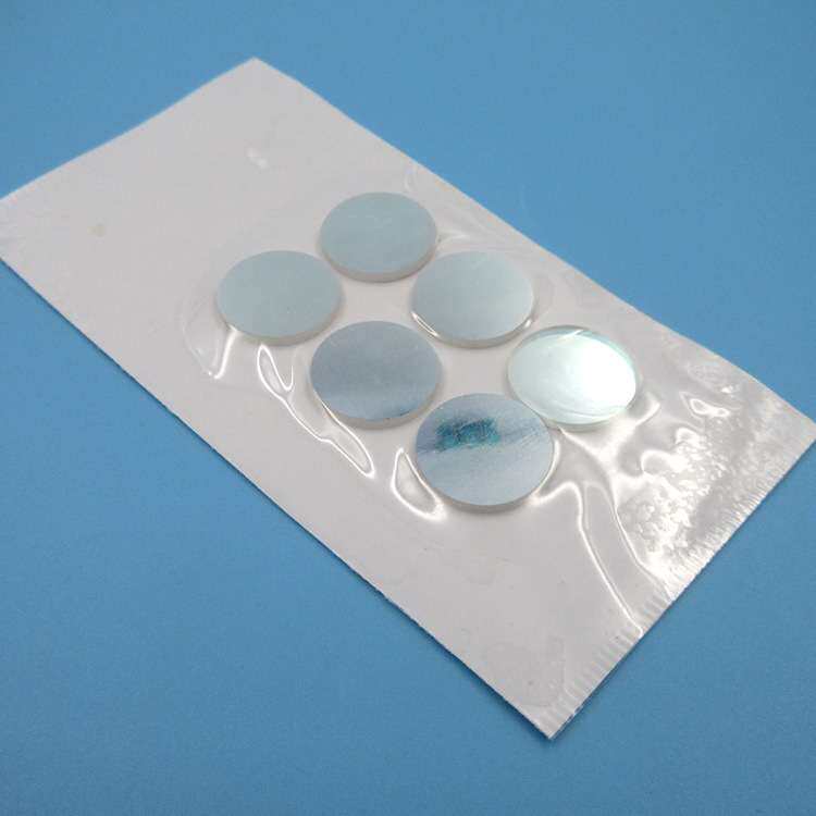 700nm-900nm通过滤光片近红外光高透滤镜玻璃滤波片规格可做滤片