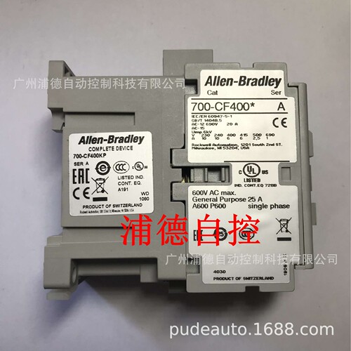 700-CF400KP工业继电器Allen-Bradley