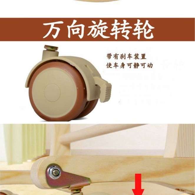 婴儿摇篮支架婴儿手提篮睡篮便携婴儿摇篮床滚轮不含提篮母婴用品