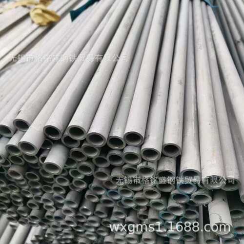 310s不锈钢管dn250 273*8 310s不锈钢管不锈钢 长春310s不锈钢管