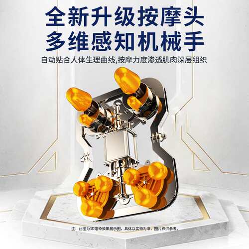 新款电动按摩椅家用颈椎全身全自动智能SL导轨小型太空豪华舱沙发