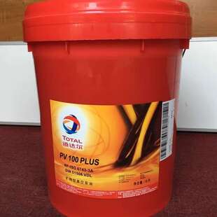 道达尔 TOTAL PV100真空泵油 PV32 46 68 100PLUS 矿物型真空泵油