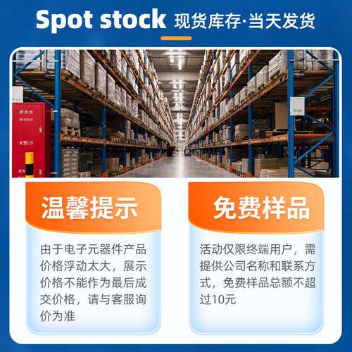原装STM32G474VCT6 LQFP-100 Cortex-M4 32位微控制器MCU芯片
