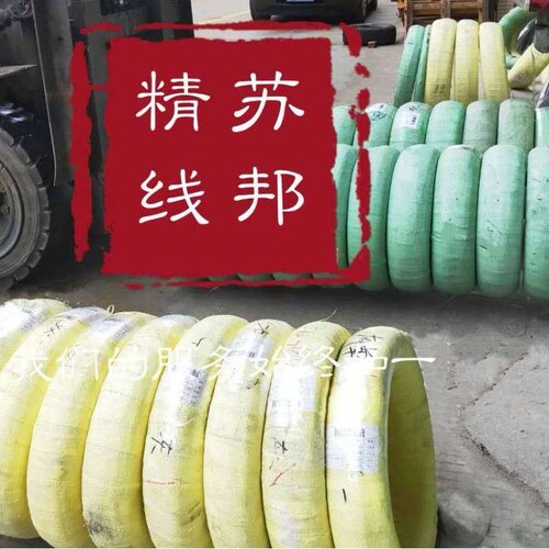 631不锈钢丝不锈钢线材631耐高温丝钢丝高强度301钢丝硬线弹簧丝