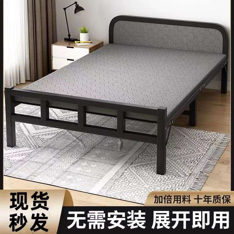 折叠床家用出租房硬板床成人宿舍简易床便携铁床陪护床加床